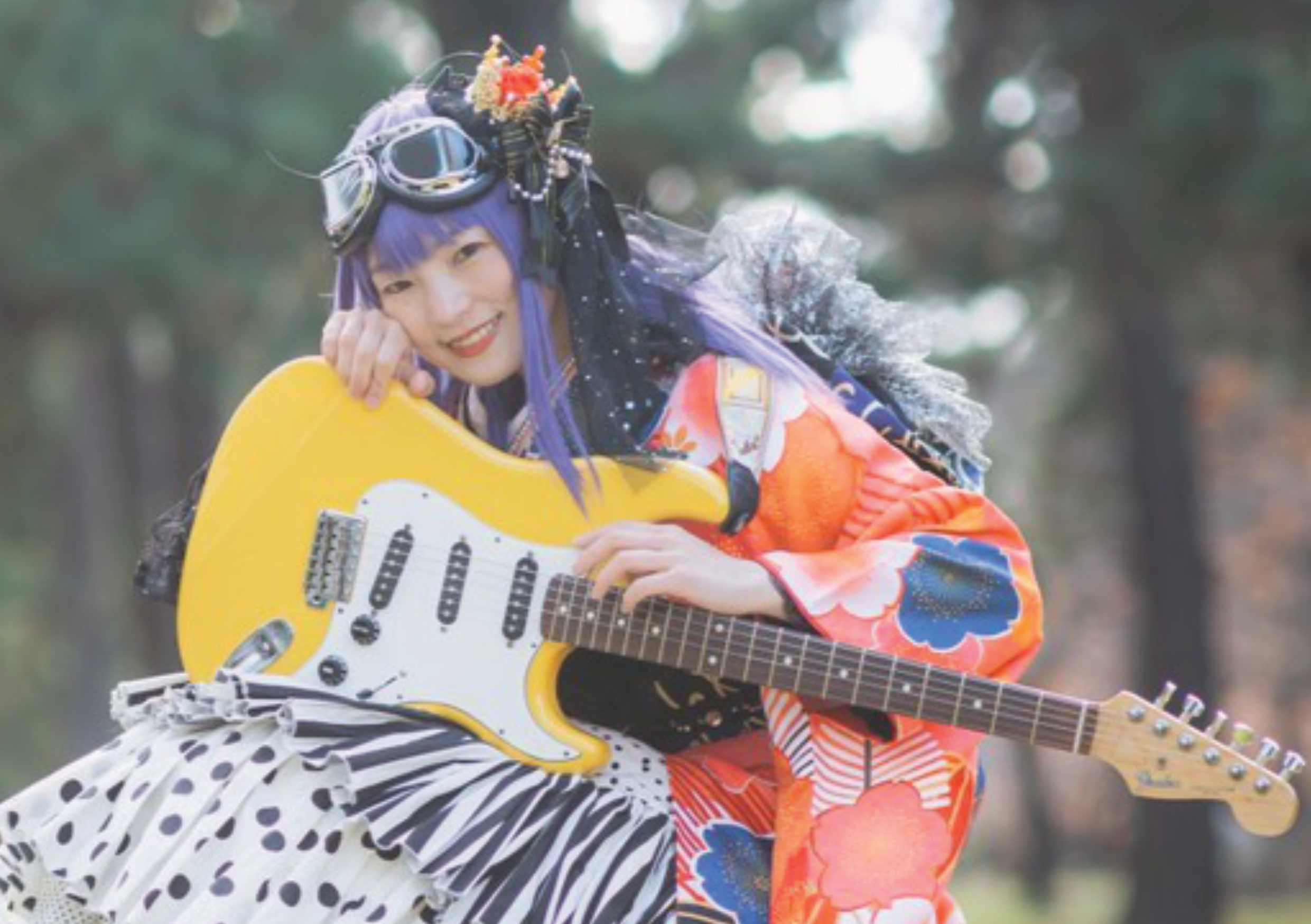 伊谷亜子